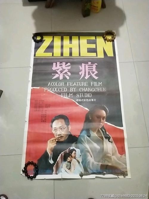 网上办理大专毕业证